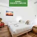 דירה Le Corner - 5 Min To - Ideal Couples Or Groups - Near Events - Quiet - Premium Services *